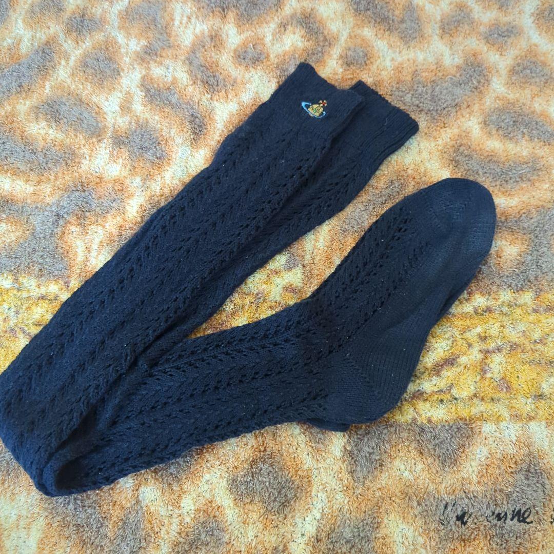 値下 レア ヴィヴィアンウエストウッド　クロシェ編み　ニーハイソックス　3本