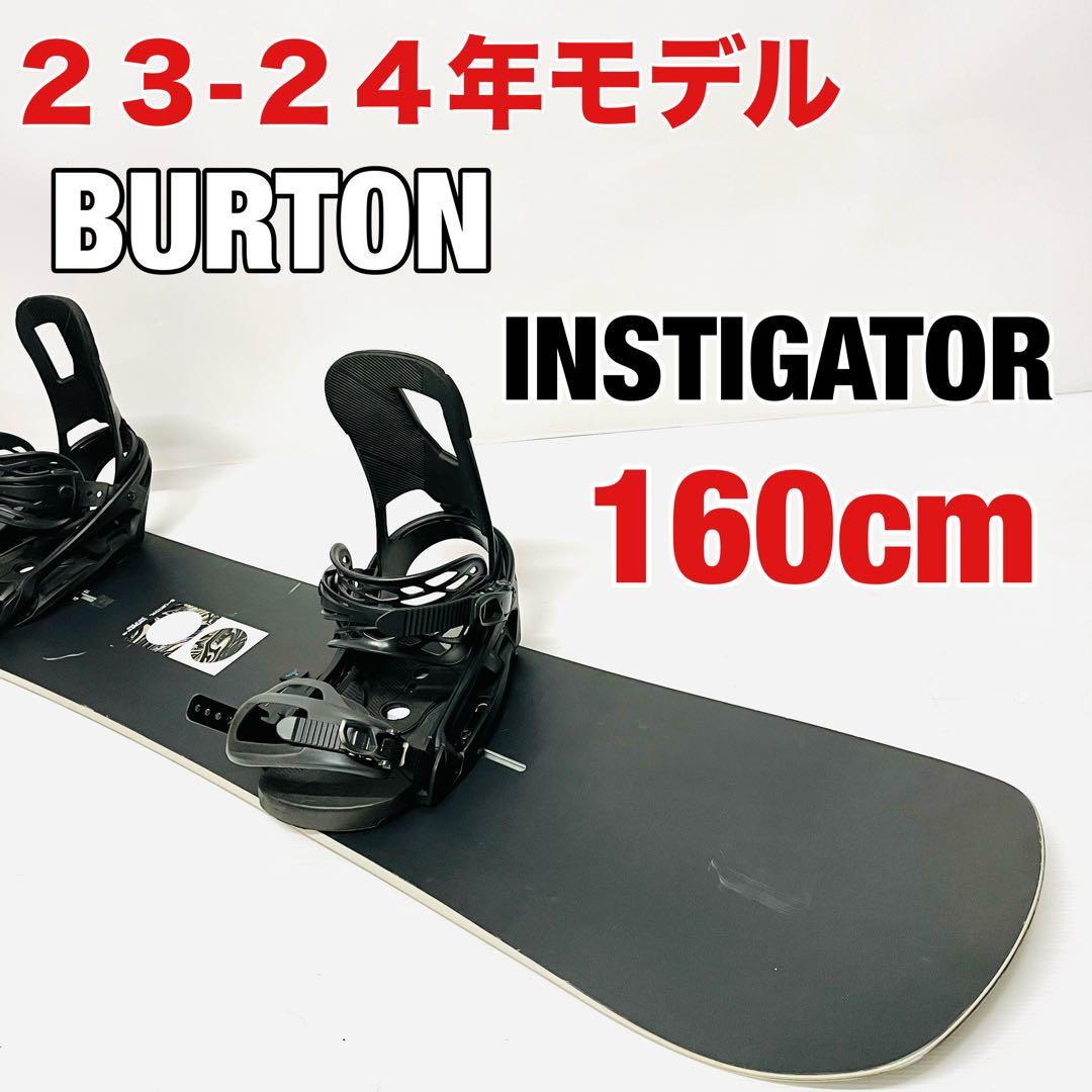美品　2回使用　バートン　160cm Lサイズ　スノーボード　ボードセット　板