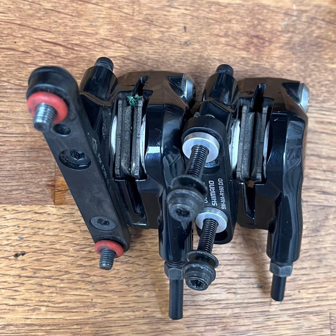 Shimano 105 油圧ディスク 取り外しグループセット