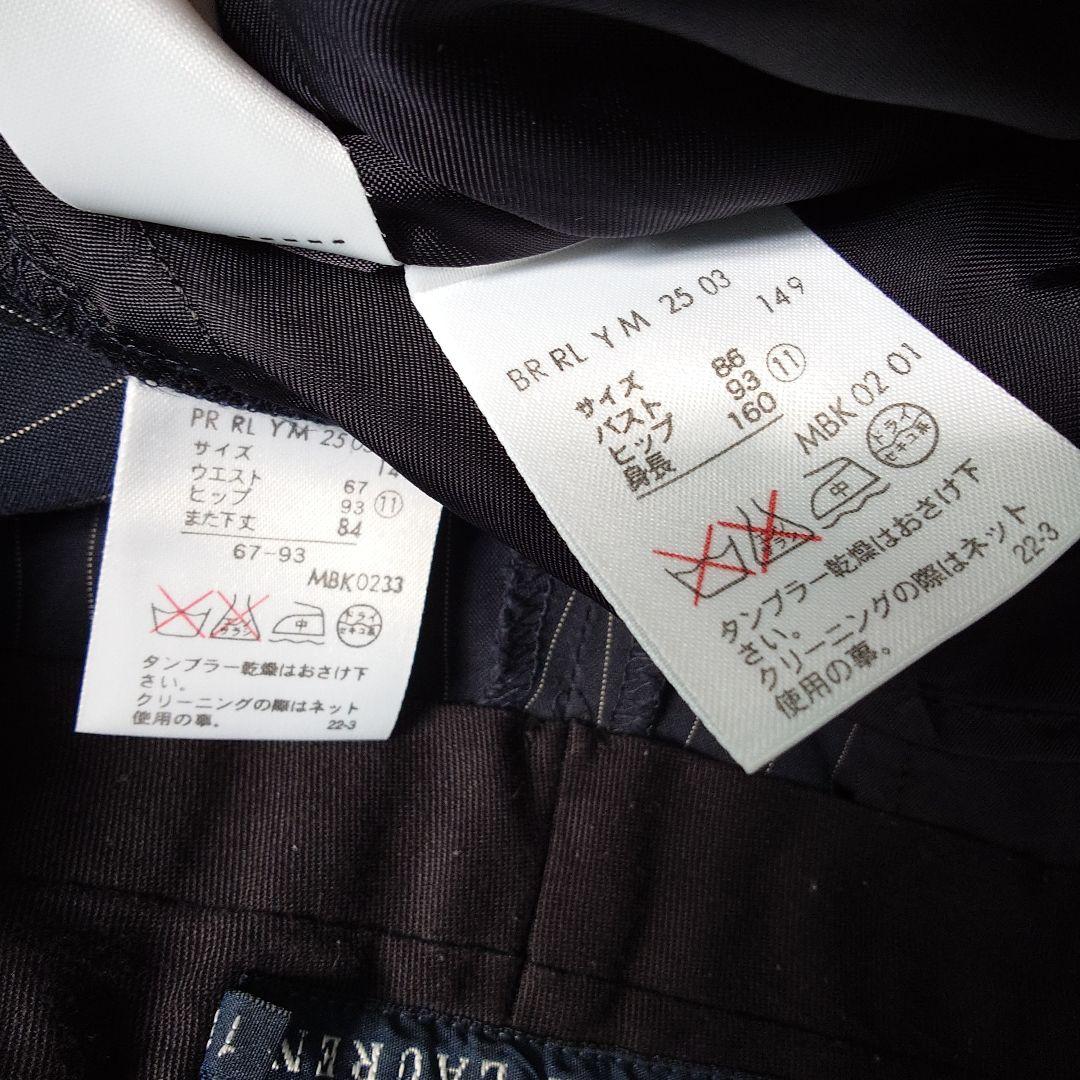 美品【大きいサイズ11】ラルフローレン ストライプ パンツスーツ セットアップ