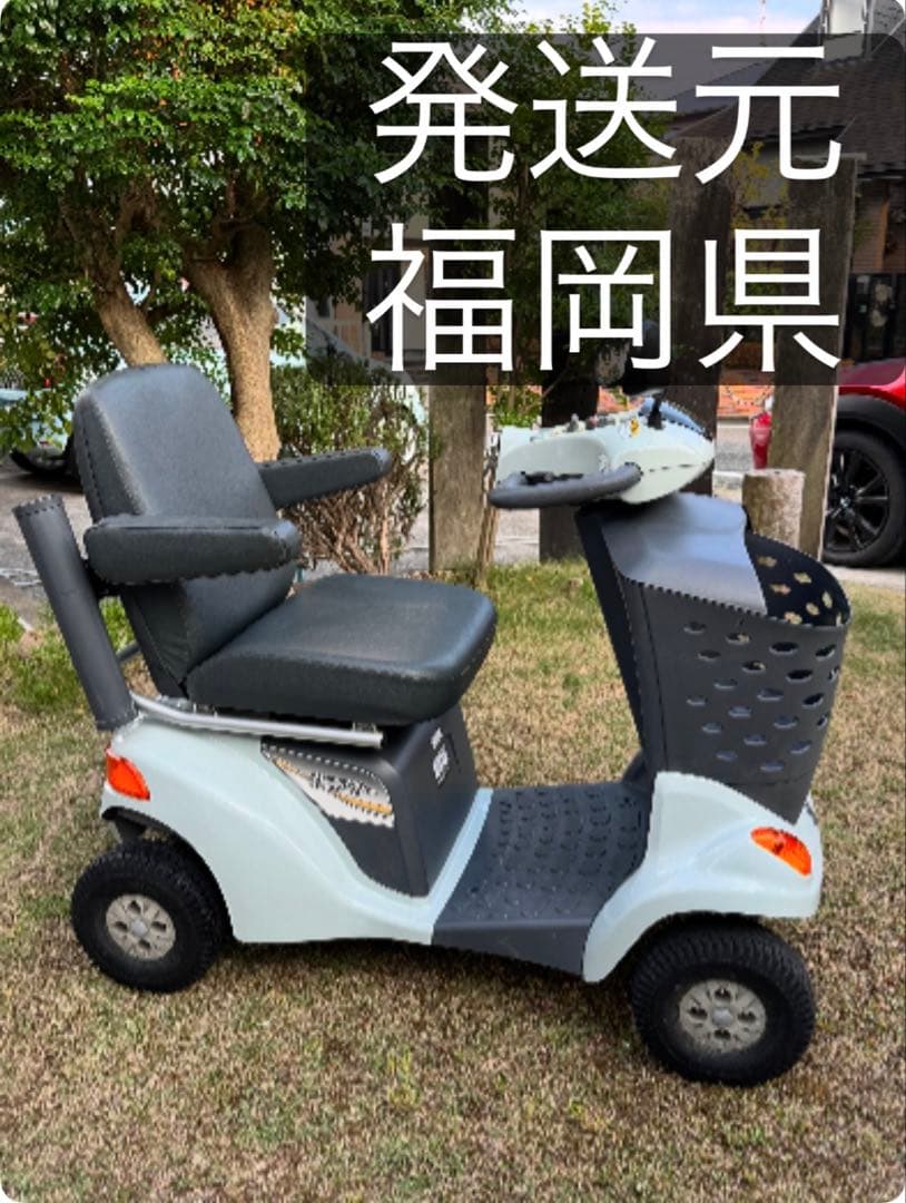 スズキ 電動シルバーカー グレー