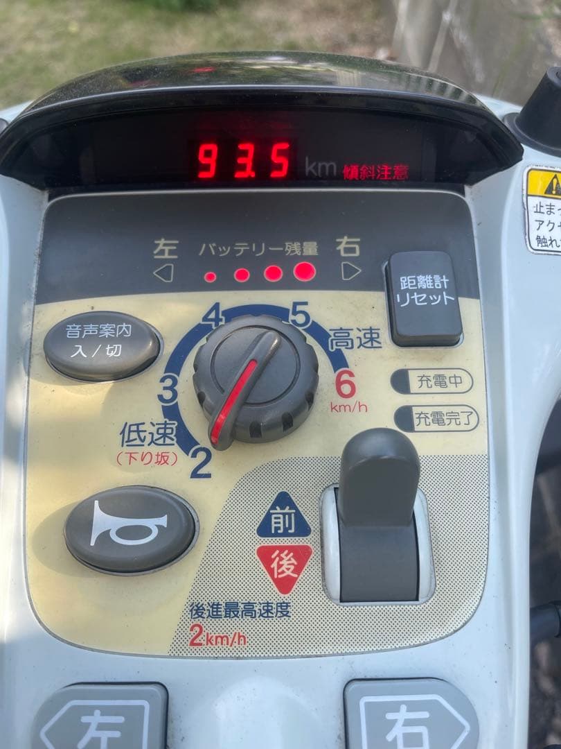 スズキ 電動シルバーカー グレー