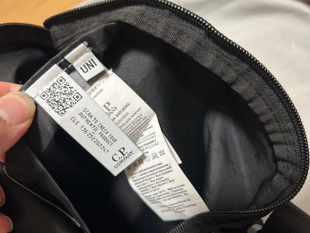 C.P. Company ブラック ショルダーバッグ