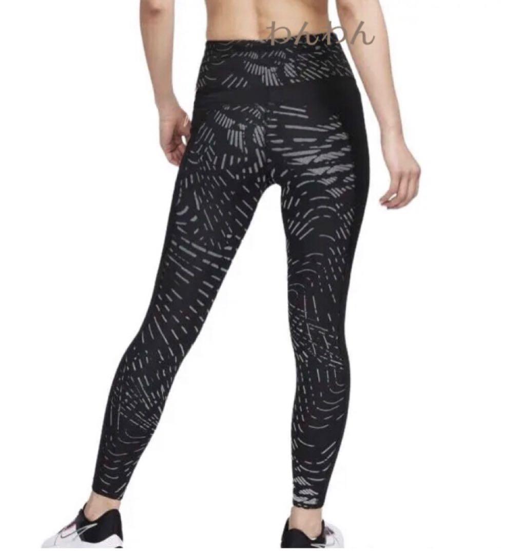 新品★定価19,250円❗️ナイキランニング ナイキジャケット ナイキレギンス★M