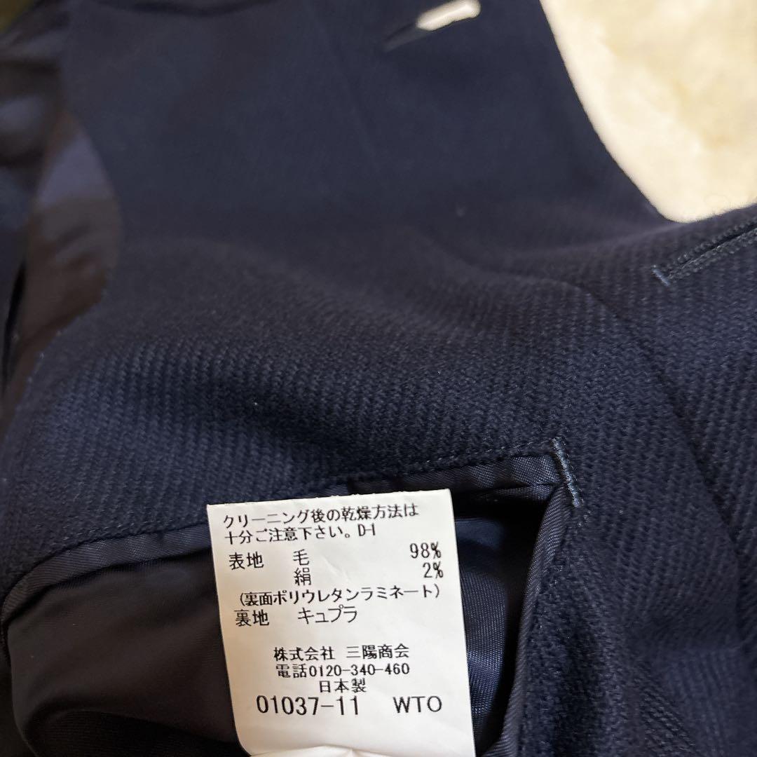 美品☆マッキントッシュロンドン ダンケルド ウール シルク ステンカラーコート