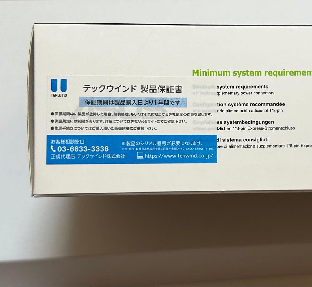 グラフィックボード・グラボ・ビデオカード ASUS GeForce RTX 3060 Ti White