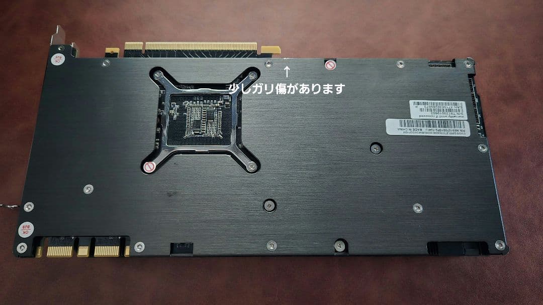 グラフィックボード・グラボ・ビデオカード Palit GeForce GTX 1070 Super Jetstream