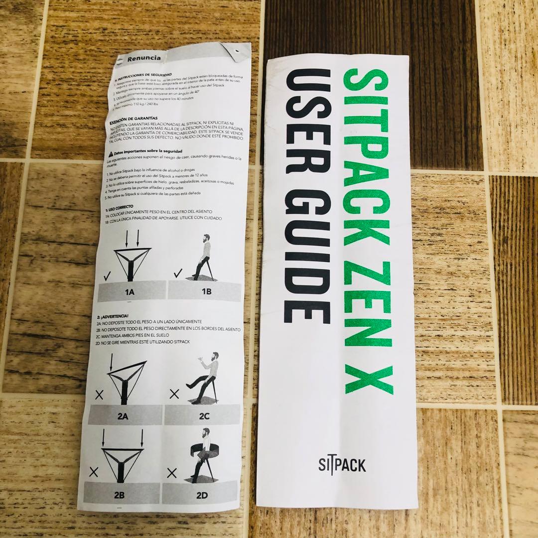 【美品】Sitpack ZEN X カーボンファイバータイプ 折りたたみイス