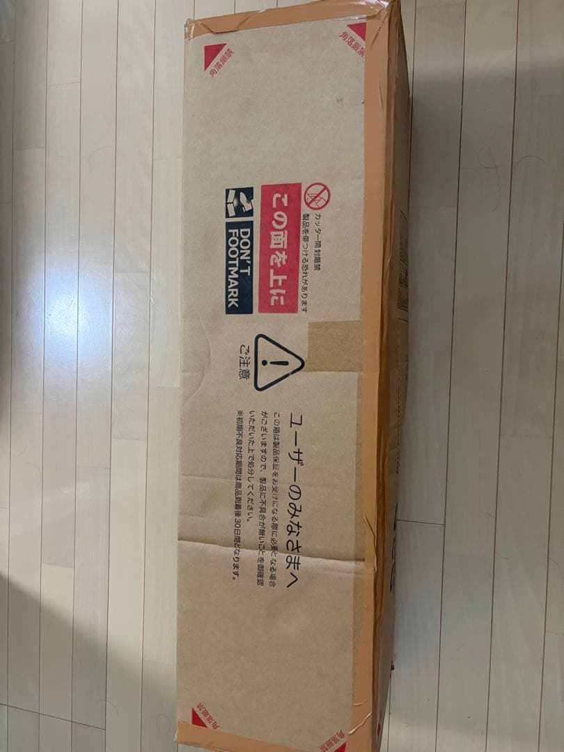 DODキノコテント　カーキT4-610-KH