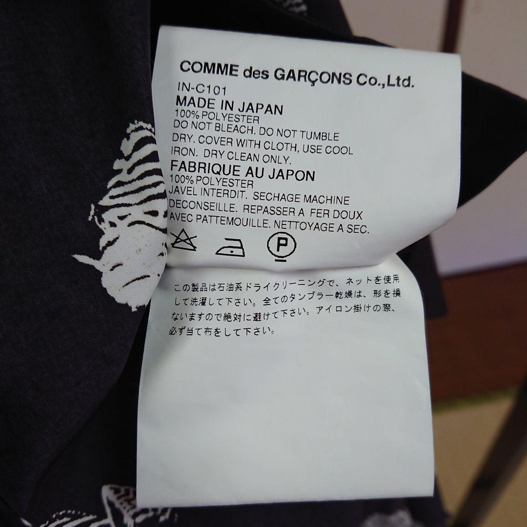 【JUNYA WATANABE × CDC】男女トレンチコート S～XS