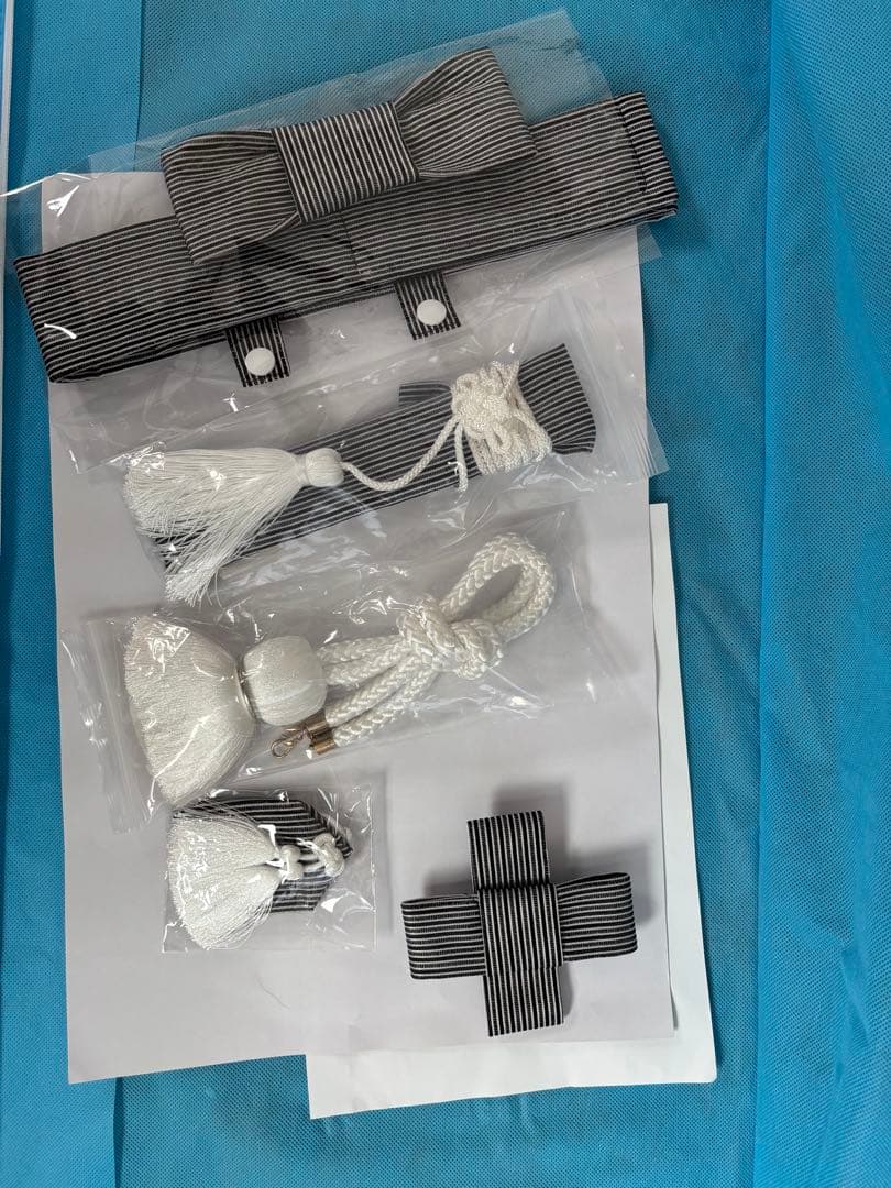 【150】キャサリンコテージ　袴セット 男の子　男児　卒業式　着物ハンガー付き