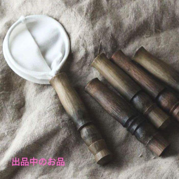 希少 田聡美 葉皿1枚 伊藤聡信剛俊鈴木環金森正起河合竜彦辻和美長野史子岡さつき