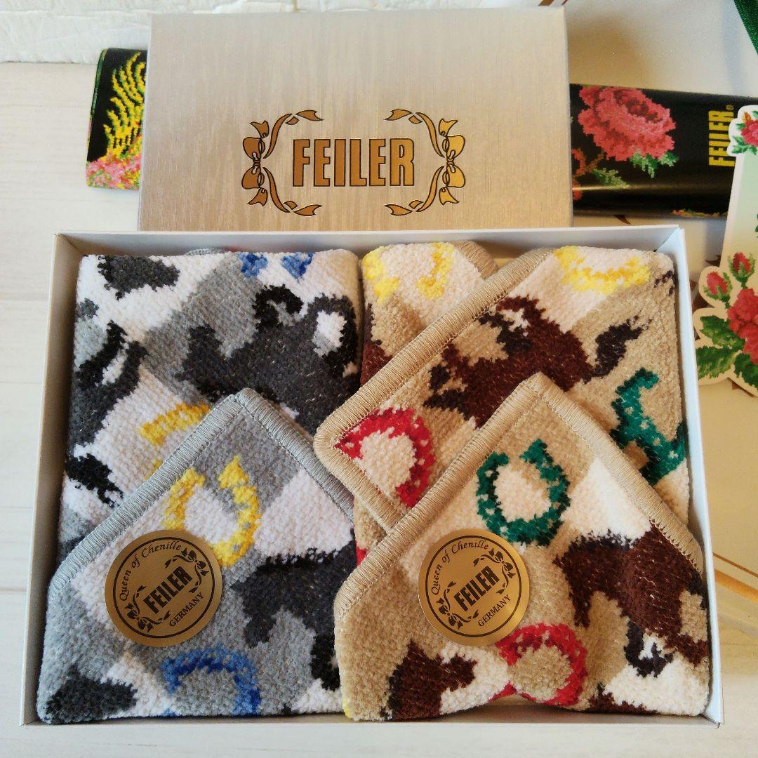 FEILER 馬柄 タオルハンカチ 2枚セット