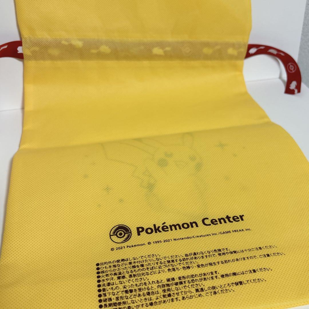 CASIO x ポケモン　ピカチュウ baby-G G-SHOCK ラッピング