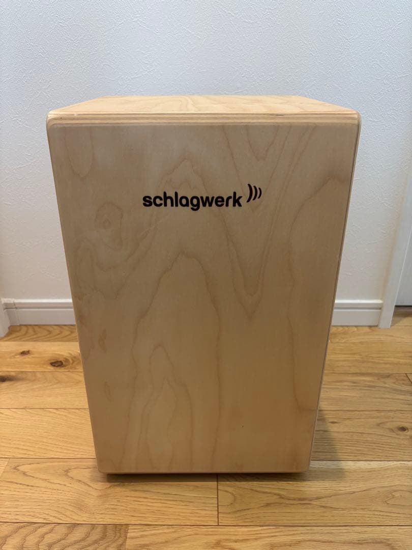 【価格交渉可】 Schlagwerk X-ONE カホン　ドイツ製