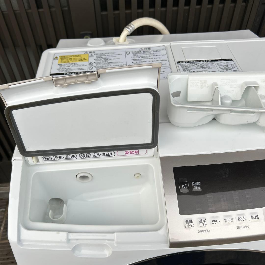 HITACHI 日立 2020年製 ドラム式洗濯乾燥機 BD-TS100EL