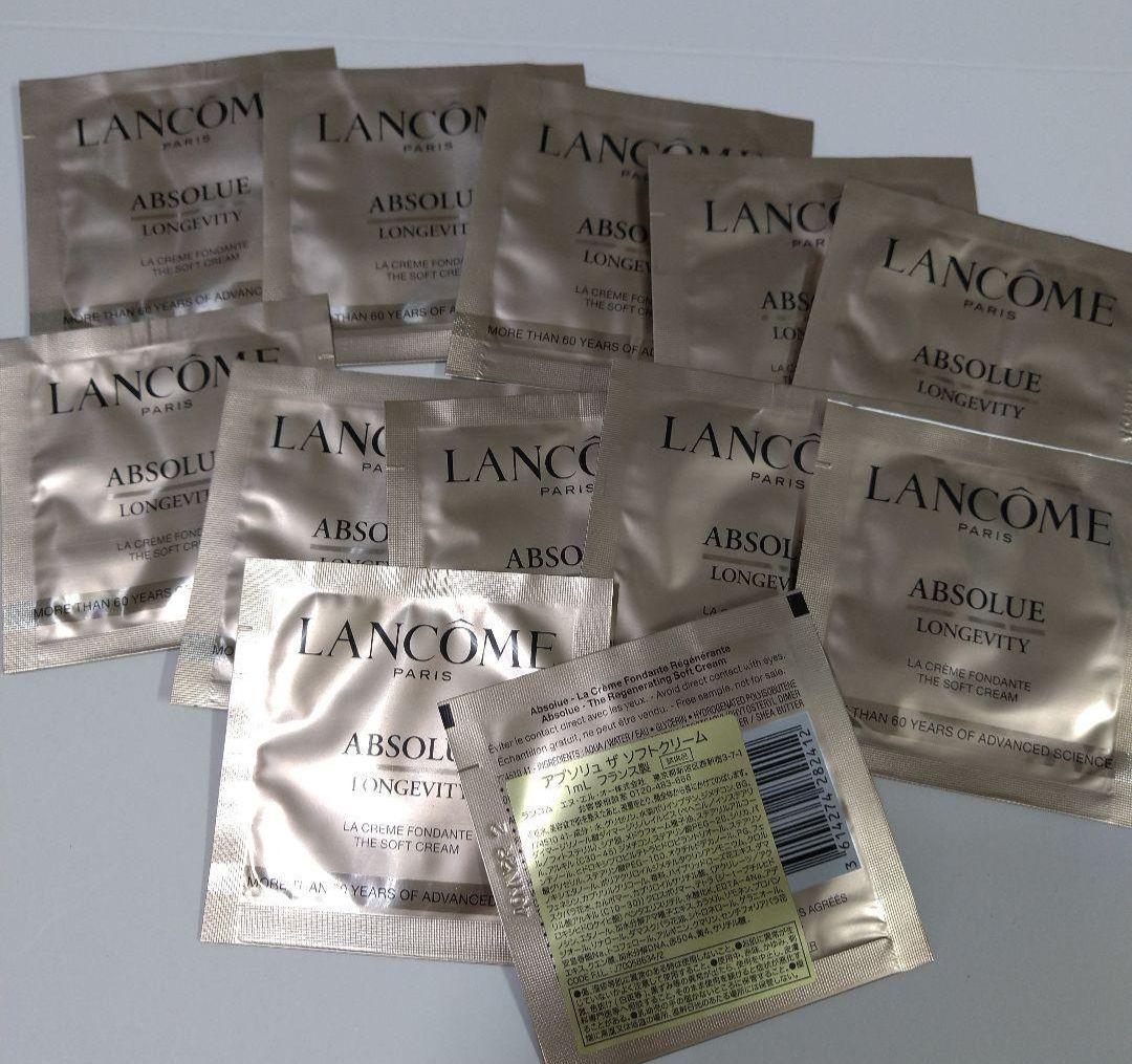 1mL60個LANCOME ABSOLUE ソフトクリーム