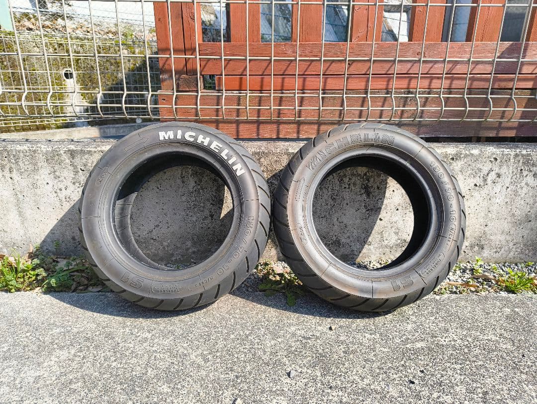 ミシュラン S1 130/70-10　モンキー