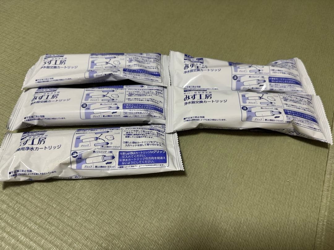 タカギ みず工房 浄水器交換カートリッジ 品番【JC0032ST】　5本セット