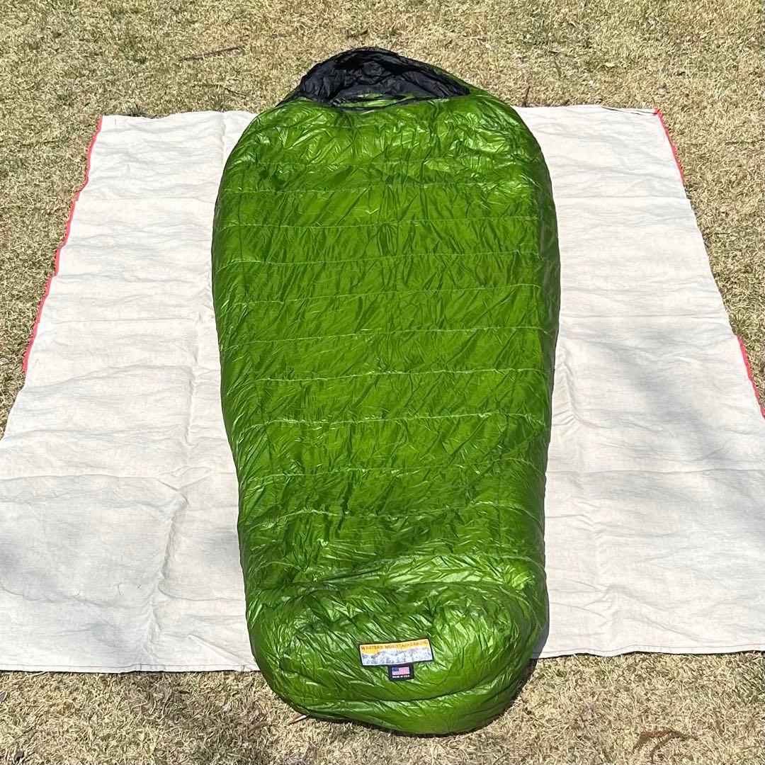 ウエスタンマウンテニアリング　バーサライト