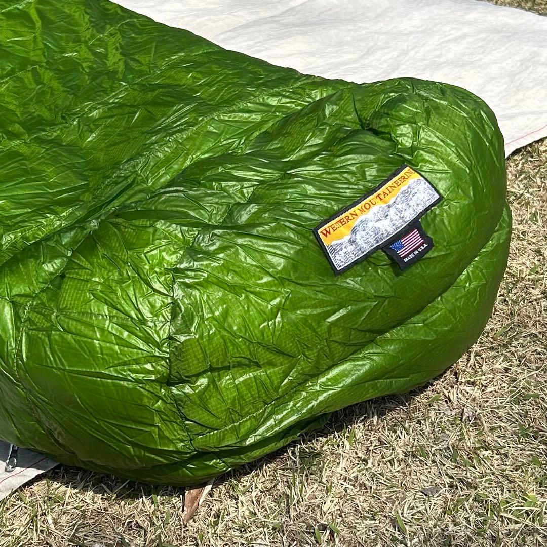 ウエスタンマウンテニアリング　バーサライト