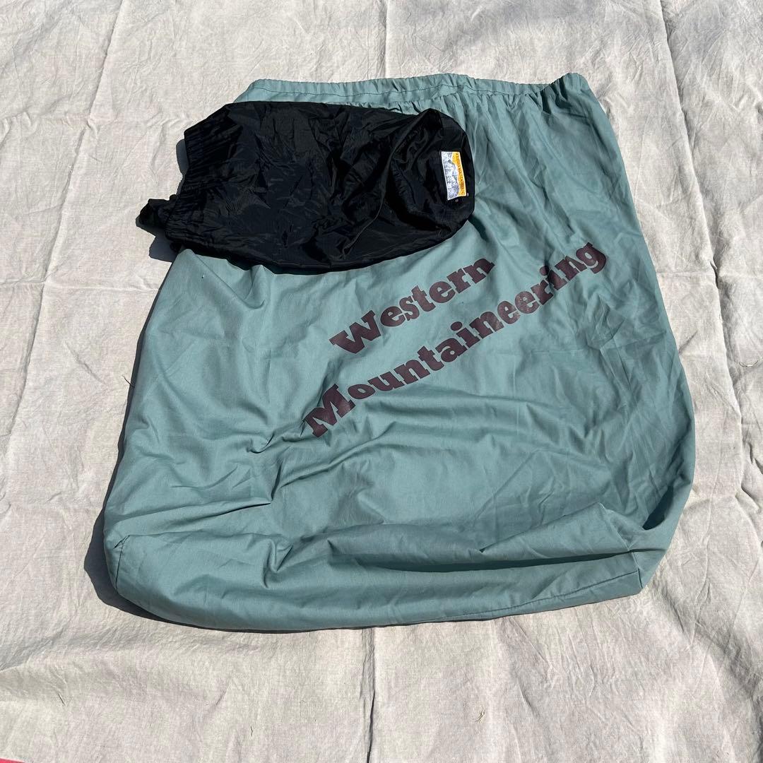 ウエスタンマウンテニアリング　バーサライト