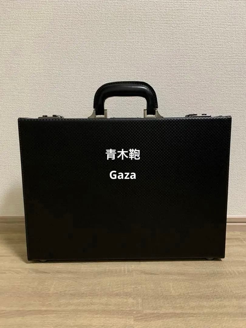 青木鞄 GAGA INTERNATIONAL アタッシュケースM