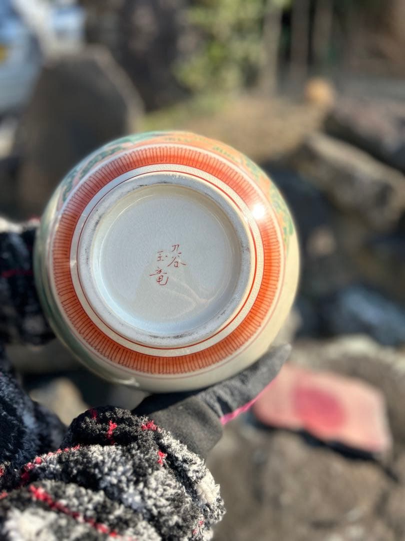 九谷焼の花瓶です。