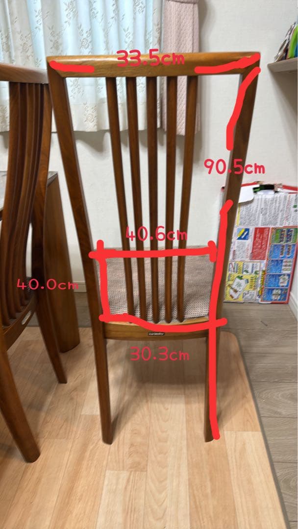 カリモク・ダイニングテーブルとチェア4脚セット　幅165cm