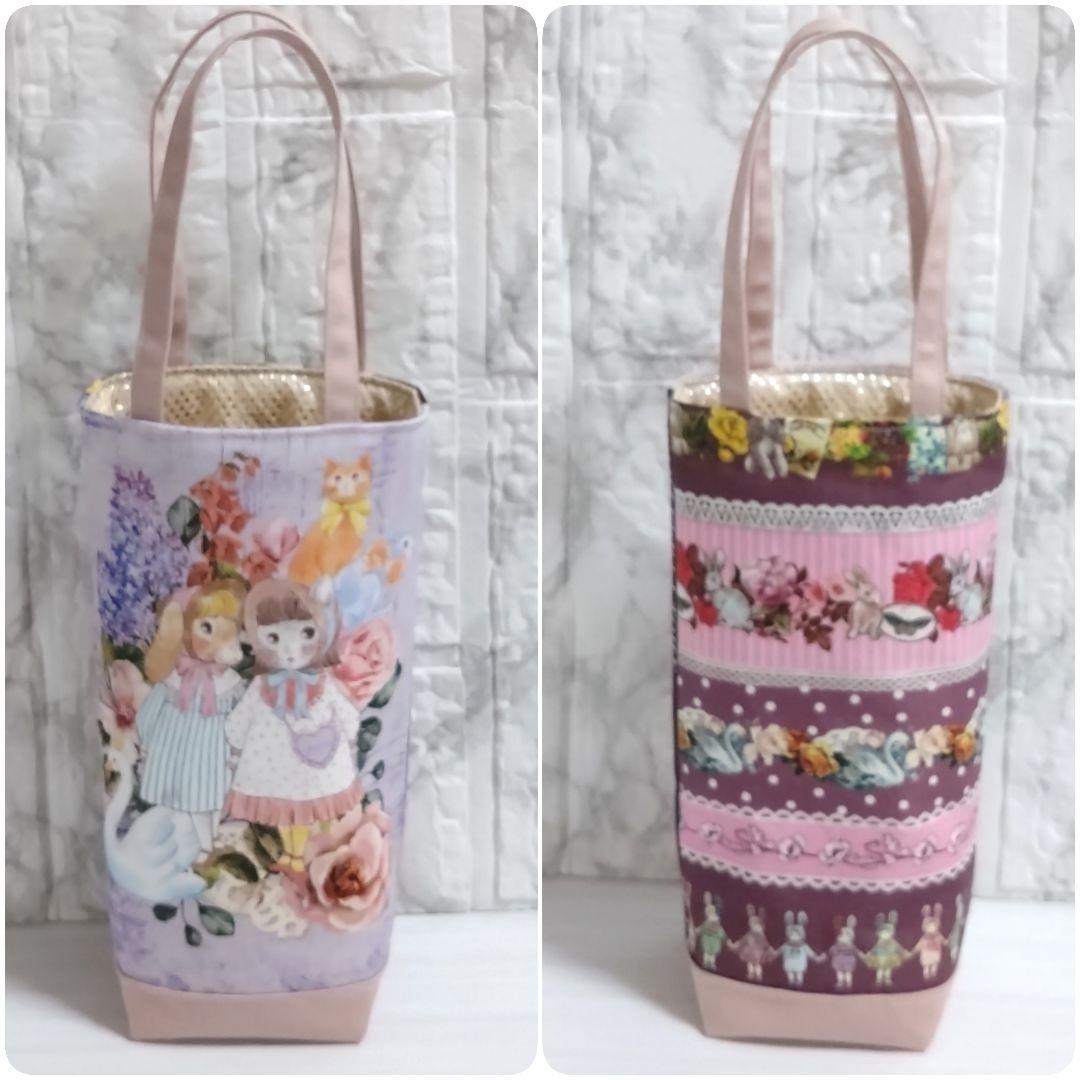 【オーダー品】　トートバッグ　巾着バッグ