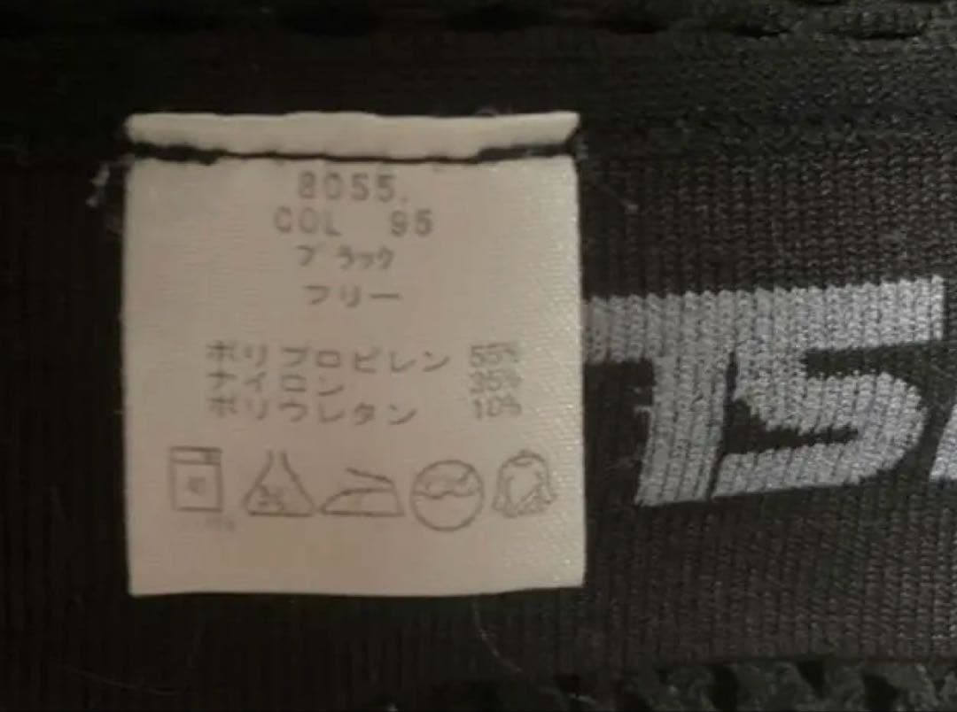 ホンモノの快適さを知る山好きが冬の日常に愛用している メッシュインナーセット