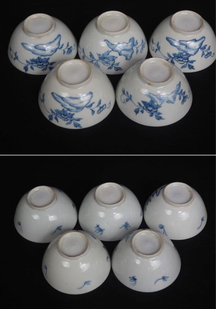 送料無料　江戸時代　青華染付蓋付茶碗５客　径7.6ｃｍ　小振り・極珍品