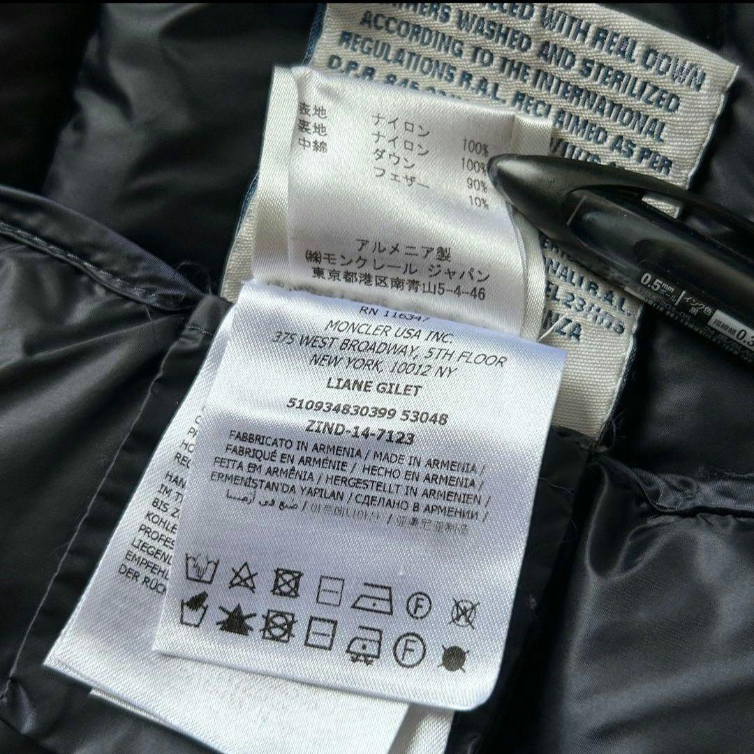 MONCLER モンクレール キッズ レディース ダウンベスト 00