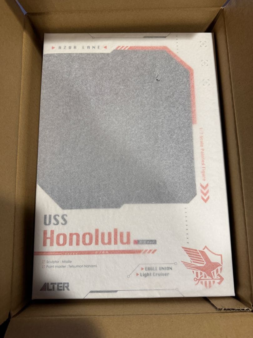 h*e様 新品未開封 アズールレーン ホノルル 軽装ver. 1/7 フィギュア