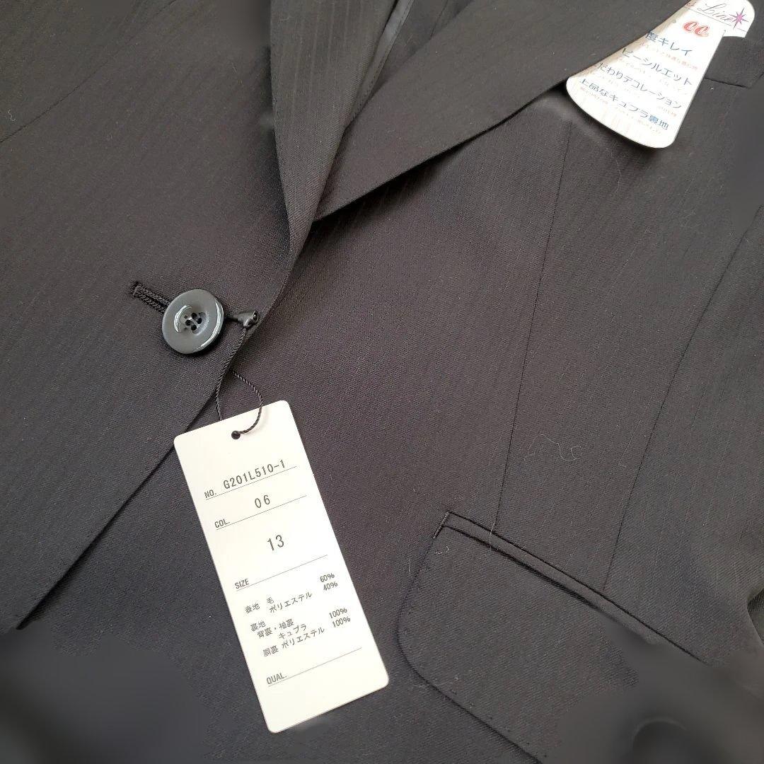 ⭐大きいサイズ⭐CanCam×AOKI コラボ セットアップ スーツ 3点セット