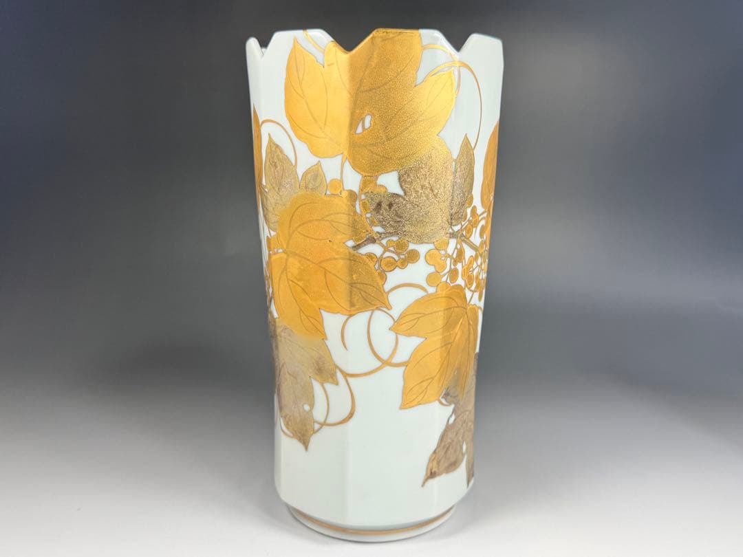 厳嶋豊之助 金銀彩野葡萄文 白磁八角花瓶 共箱 共布 花瓶 花器 厳嶋 豊之助