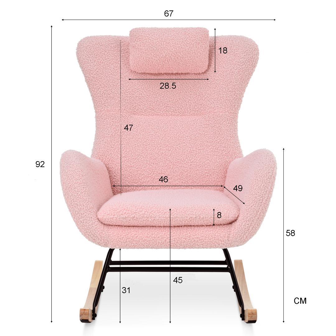 新品！最後1台！ボア素材！可愛いピンク色、軽量ロッキングチェア　送料込み