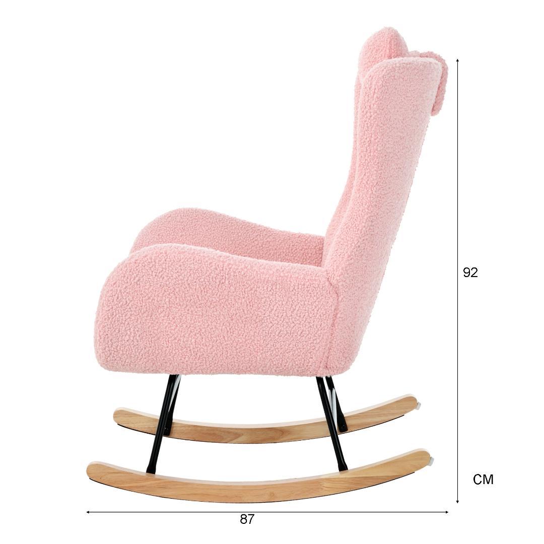 新品！最後1台！ボア素材！可愛いピンク色、軽量ロッキングチェア　送料込み