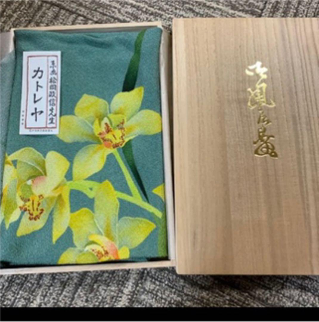 松岡政信先生原画 ちりめん風呂敷 江戸染風呂敷