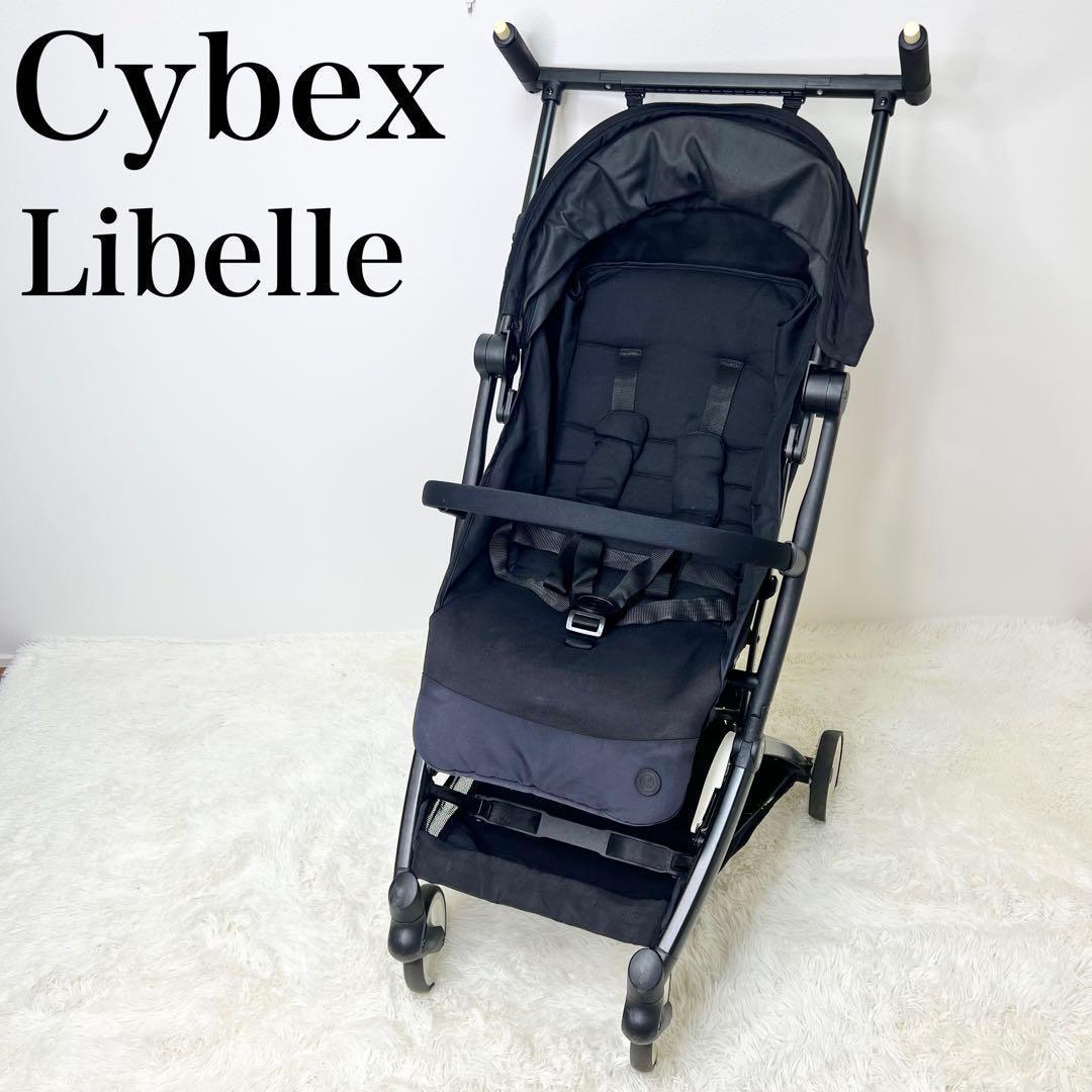 美品 Cybex Libelle ベビーカー ブラック 折りたたみ簡単