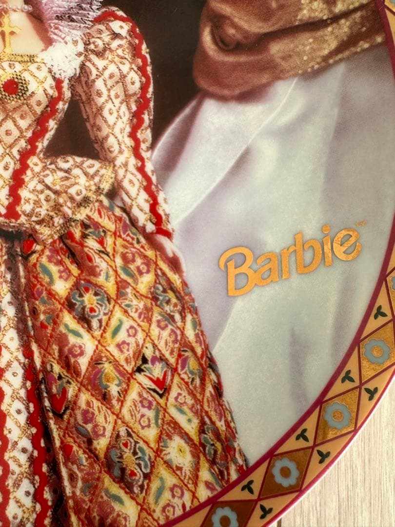 1997年バービーBarbieヴィンテージ 皿プレート限定コレクション