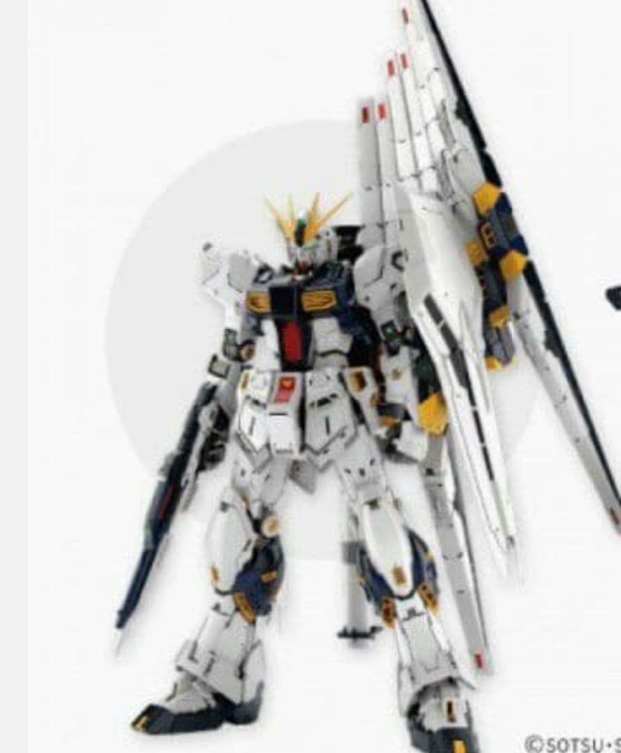 【新品未開封】PG UNLEASHED 1/60 νガンダム