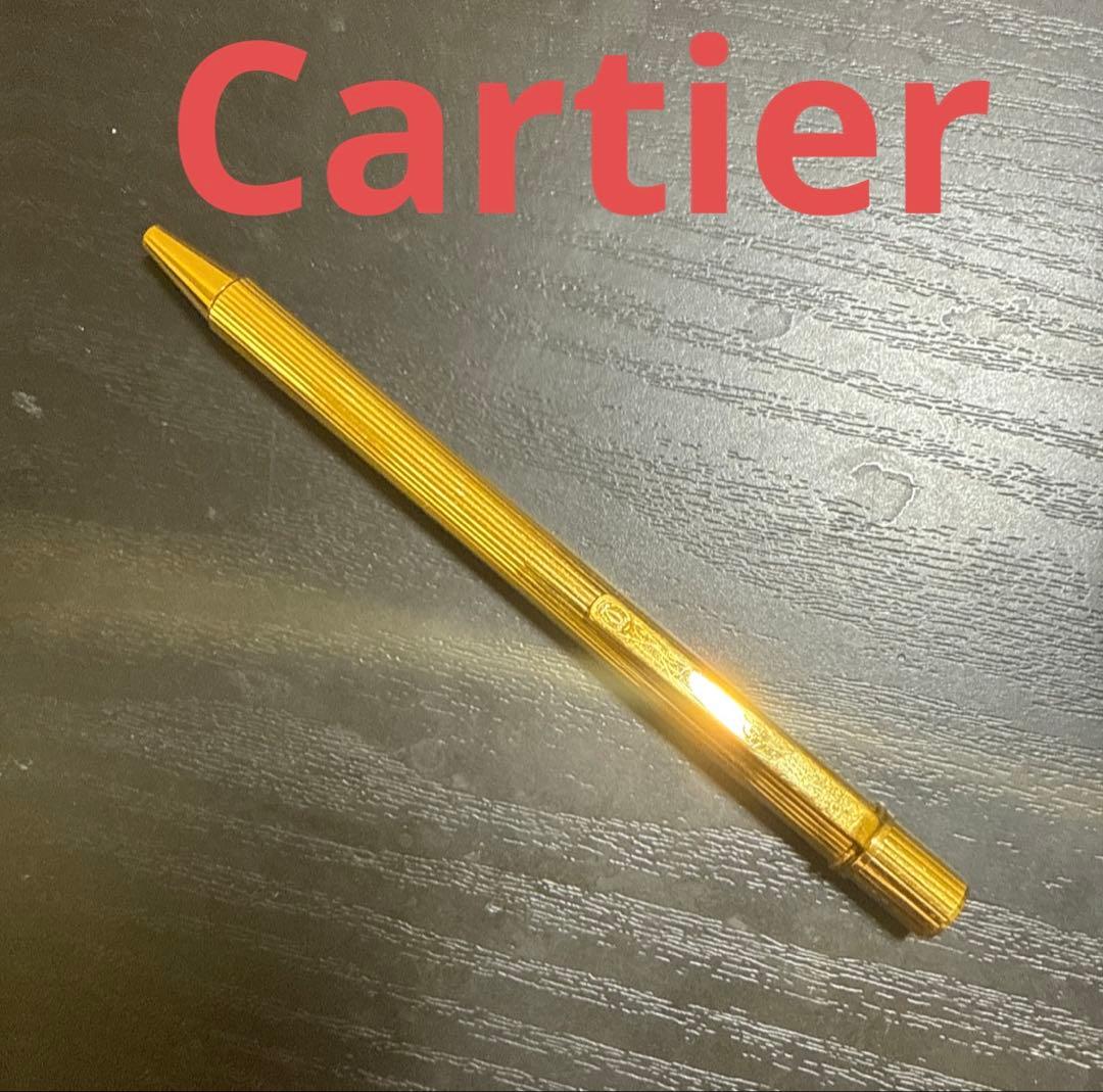 カルティエ　Cartier ツイスト式ボールペン　ゴールドカラー　筆記確認済み