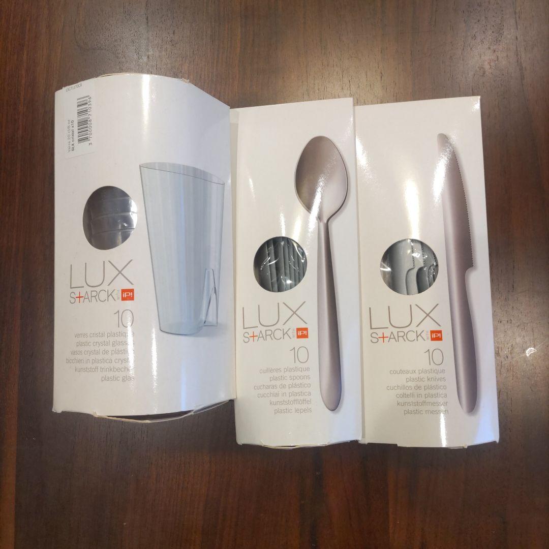 【新品】Philippe Starck フィリップ スタルク LUX