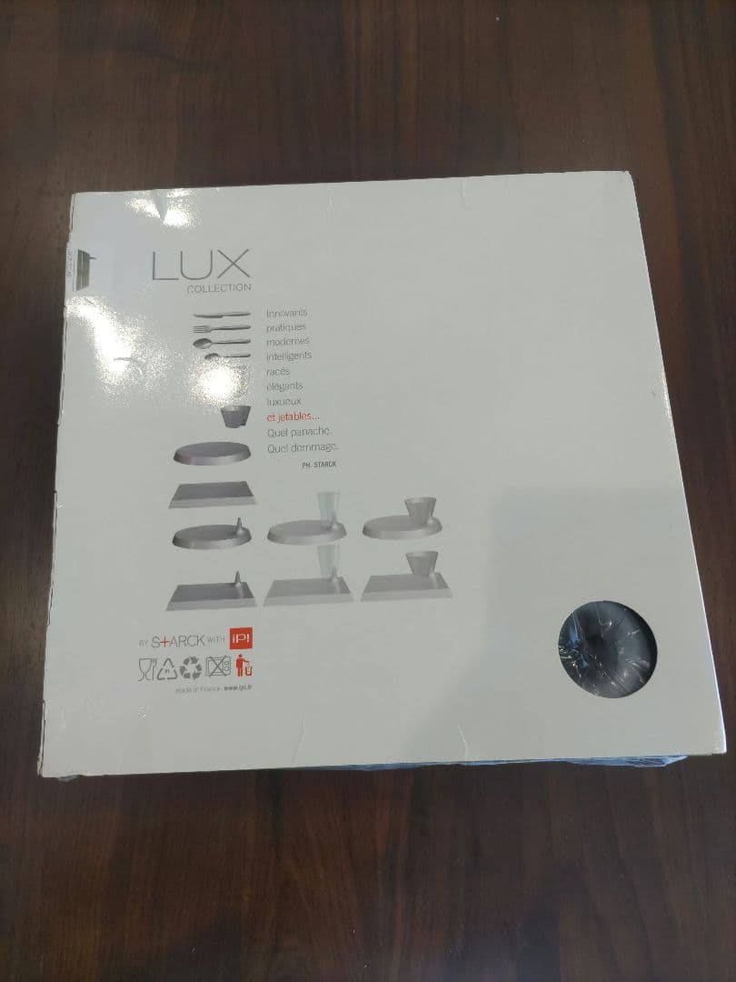 【新品】Philippe Starck フィリップ スタルク LUX