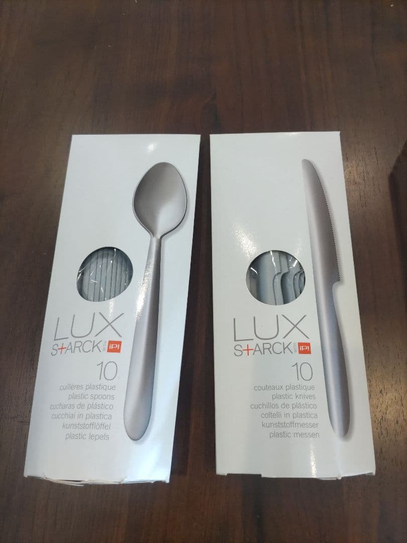 【タイムセール】Philippe Starck フィリップ スタルク LUX