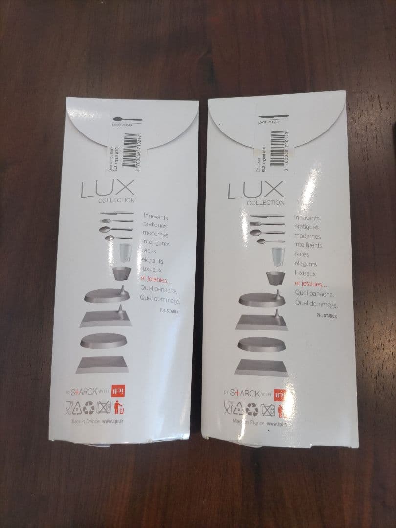 【タイムセール】Philippe Starck フィリップ スタルク LUX