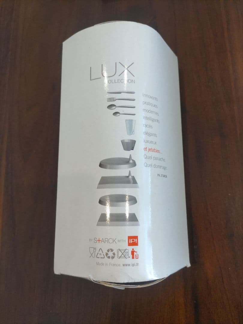 【タイムセール】Philippe Starck フィリップ スタルク LUX