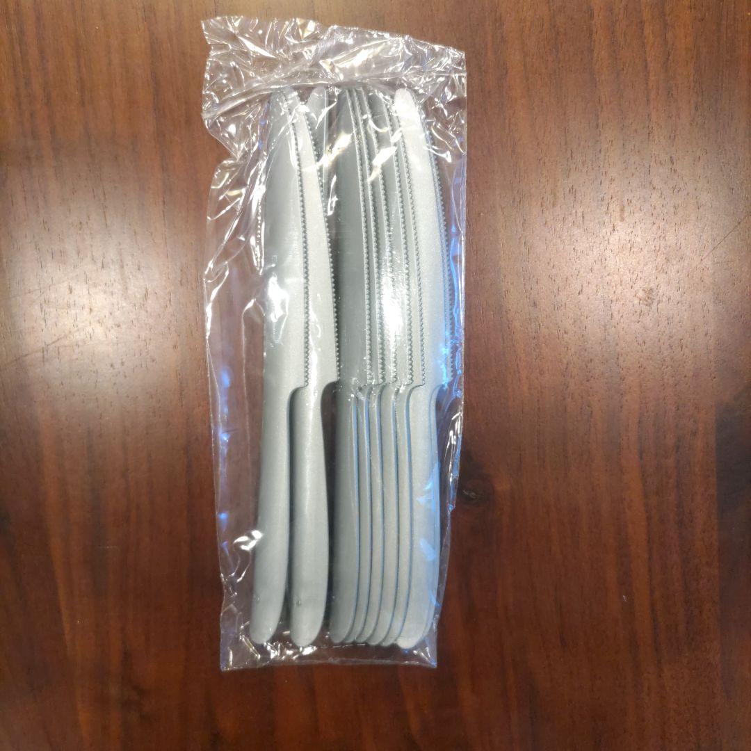 【タイムセール】Philippe Starck フィリップ スタルク LUX