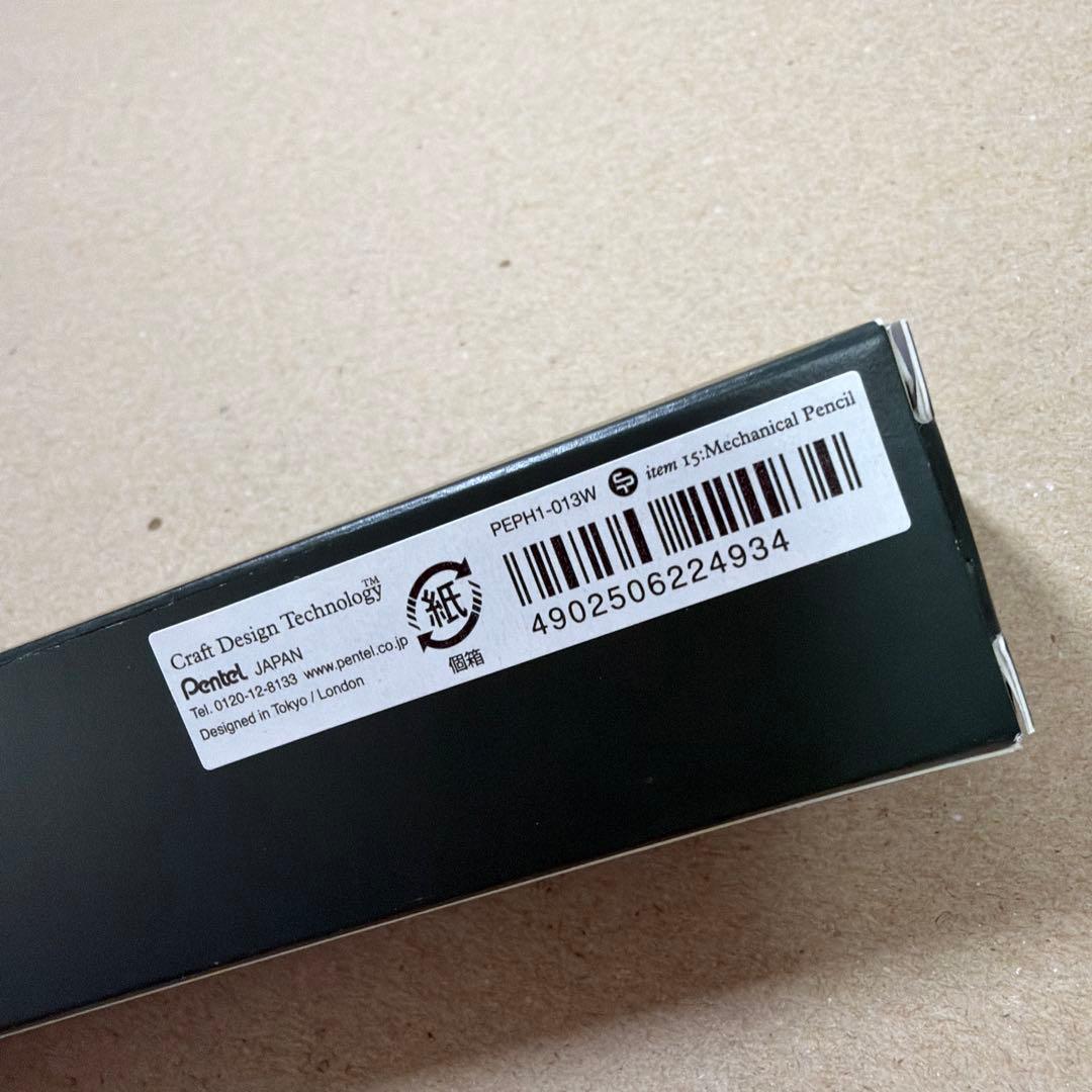 新品 廃盤 Pentel ぺんてる 5 CDT シャーペン 0.5mm 箱付き